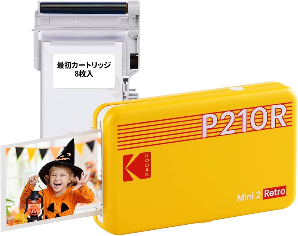 コダックKodak Mini 2 レトロ 4PASS インスタントプリンター Amazon.co.jp: コダックKodak Mini 2 レトロ 4PASS スマホ